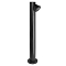 Уличный светильник ARTE LAMP A2063PA-1BK