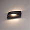 Уличный светильник ARTE LAMP A8288AL-1BK