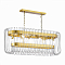 Встраиваемый ST LUCE SL1228.203.08