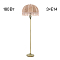 Торшер Citilux CL407935