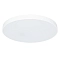 Светильник ARTE LAMP A2671PL-1WH