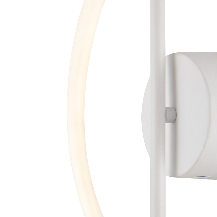 Freya FR6059WL-L28W