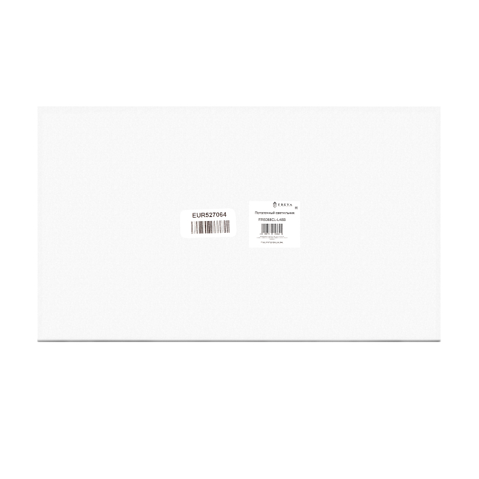 Freya FR6088CL-L48B