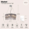 Светильник Maytoni MOD097PL-08CH
