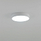 Светильник Citilux CL72424V0